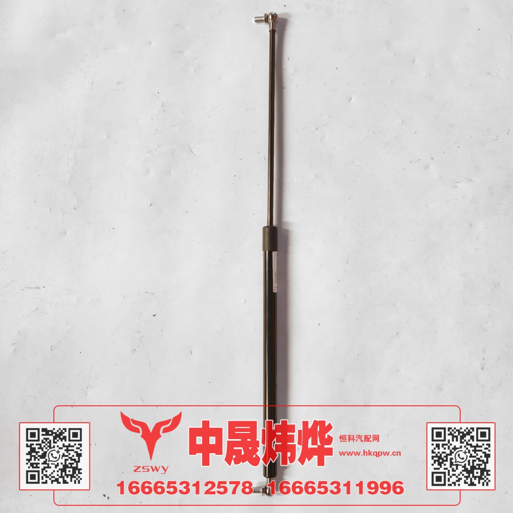 YG1671110030豪沃MAX空气弹簧 63.5×2.5×1.5 0.3kg