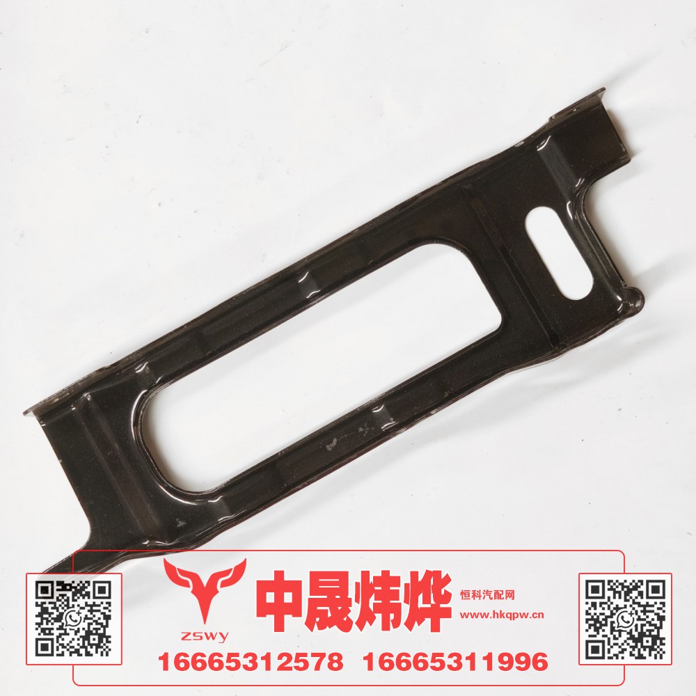 YG1671110719豪沃E7-N7左导风罩支架 32×9×5 0.4kg