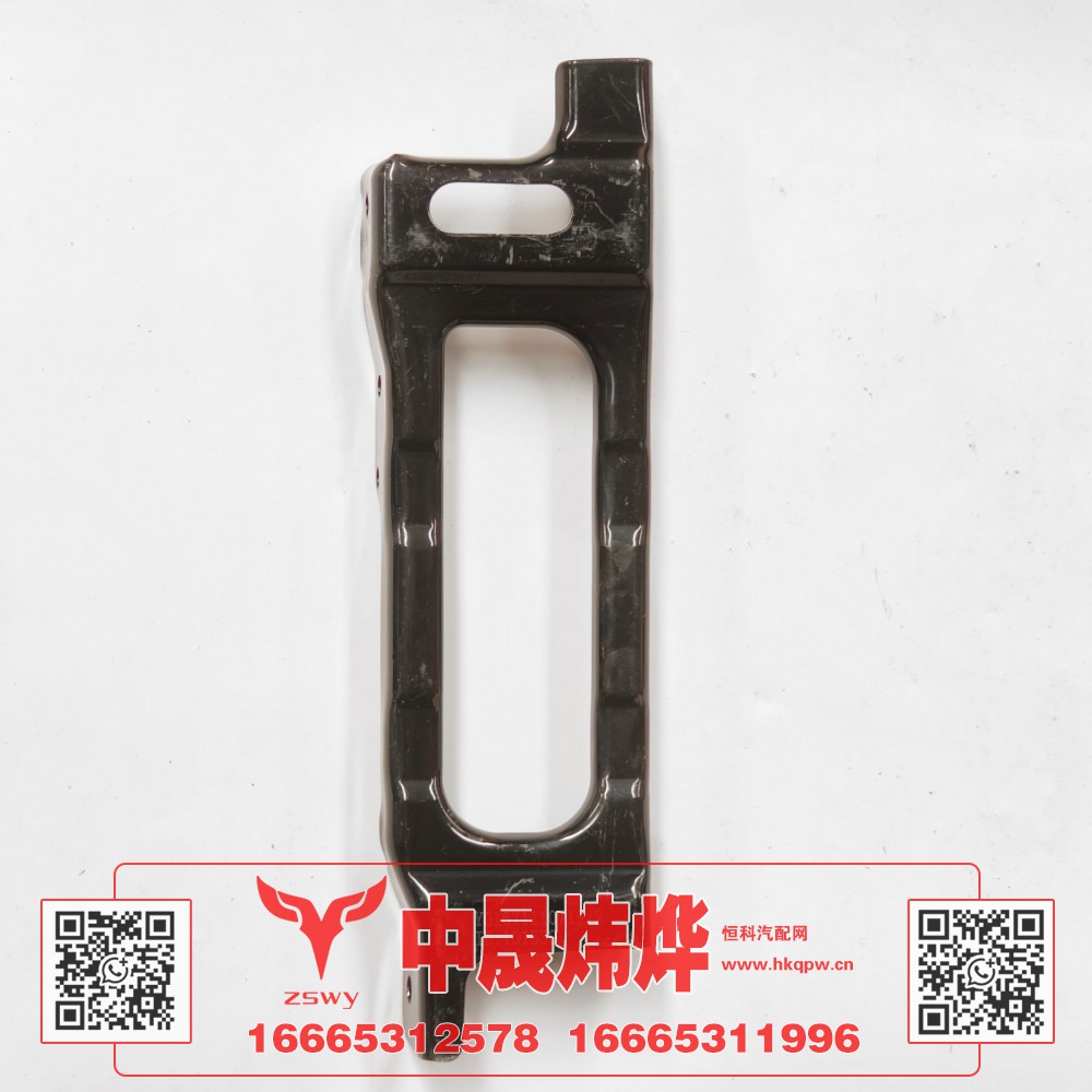 YG1671110719,豪沃E7-N7左导风罩支架,济南中晟炜烨国际贸易有限公司