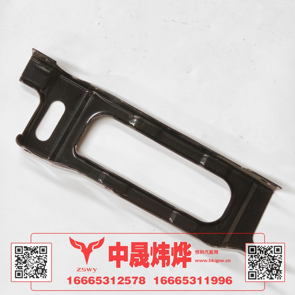 YG1671110720,豪沃E7-N7右导风罩支架,济南中晟炜烨国际贸易有限公司