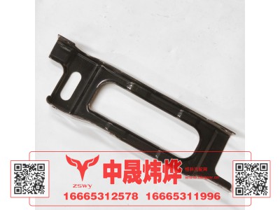 YG1671110720,豪沃E7-N7右导风罩支架,济南中晟炜烨国际贸易有限公司
