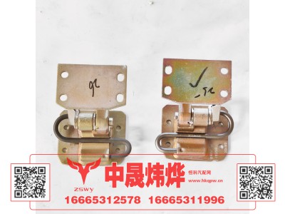 YG1671210026,豪沃MAX车门合页上,济南中晟炜烨国际贸易有限公司