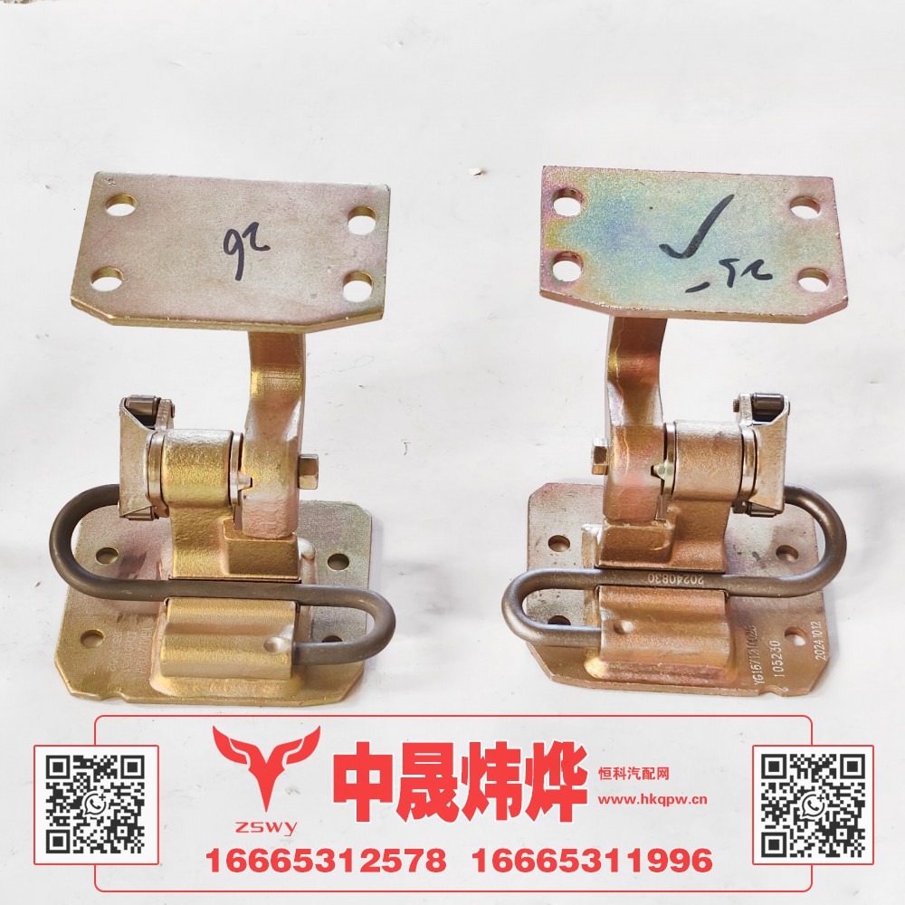 YG1671210026,豪沃MAX车门合页上,济南中晟炜烨国际贸易有限公司