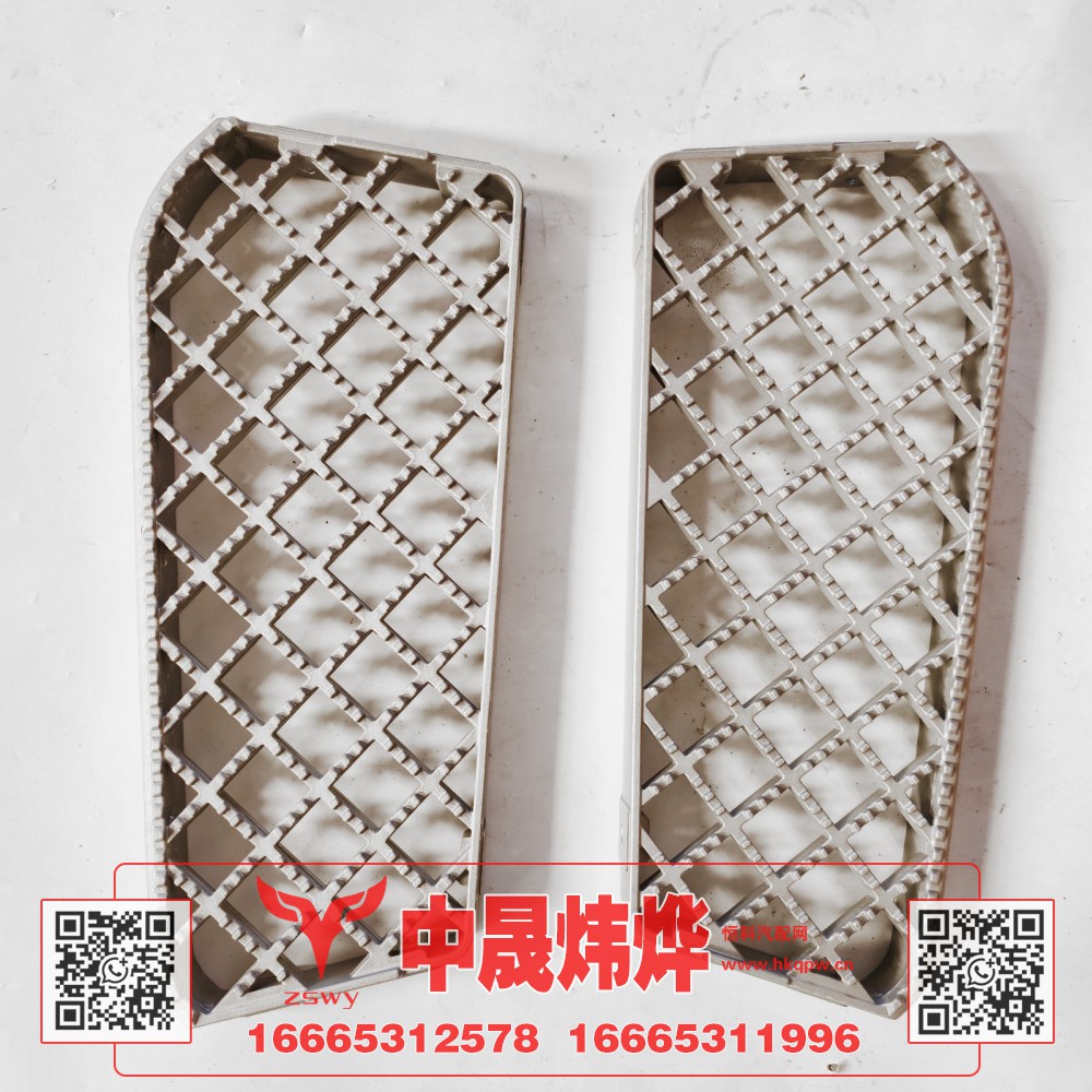 YG1671230011,豪沃MAX左侧翼子板防滑板,济南中晟炜烨国际贸易有限公司