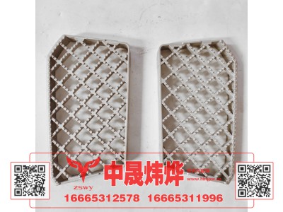 YG1671230014,豪沃MAX右翼子板防滑板,济南中晟炜烨国际贸易有限公司