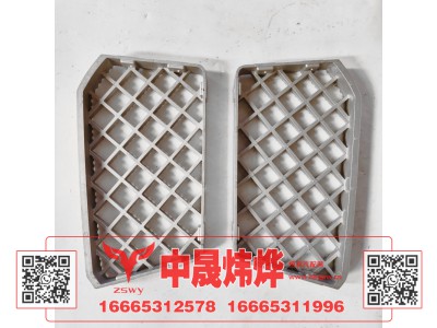 YG1671230014,豪沃MAX右翼子板防滑板,济南中晟炜烨国际贸易有限公司