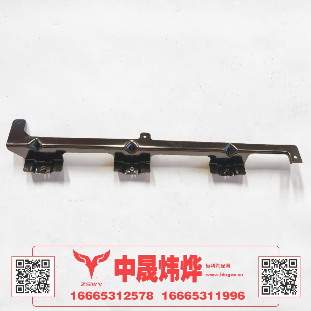 YG1671230020豪沃MAX右侧叶子板骨架 63×7×6 0.7kg