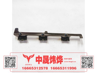 YG1671230020,豪沃MAX右侧叶子板骨架,济南中晟炜烨国际贸易有限公司