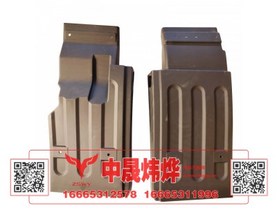YG1671230161,豪沃MAX前轮后挡泥板,济南中晟炜烨国际贸易有限公司
