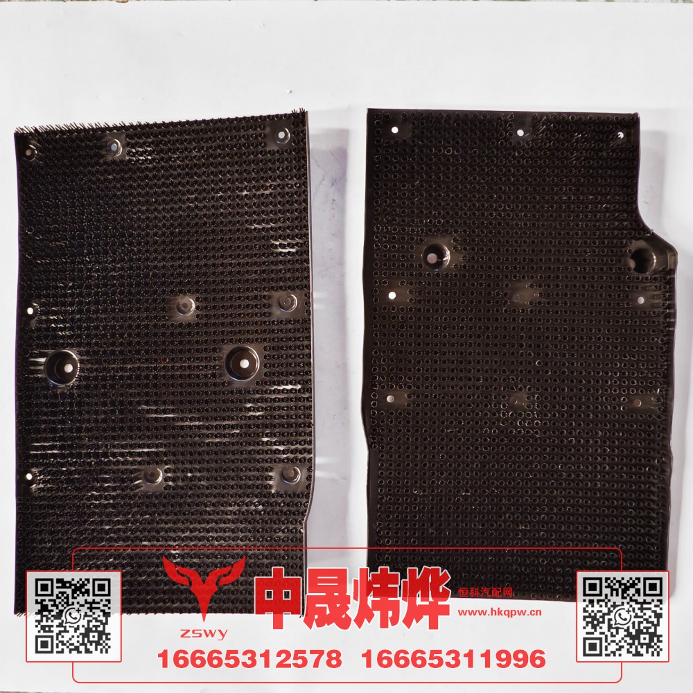 YG1671230168豪沃MAX雨帘 70×42.5×5 1.2kg