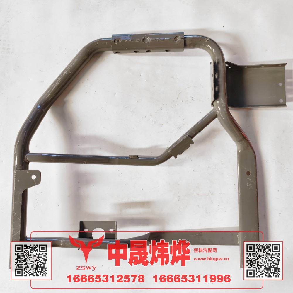 YG1671230170豪沃MAX右挡泥板支架 84×70×14 9.5kg
