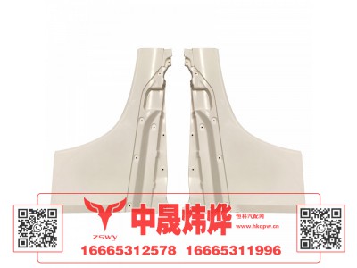 YG1671330002,豪沃MAX车门下护板外,济南中晟炜烨国际贸易有限公司