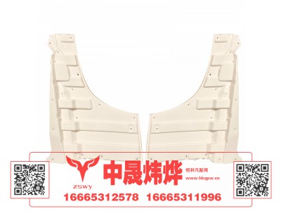 YG1671330008,豪沃MAX车门下护板内板,济南中晟炜烨国际贸易有限公司