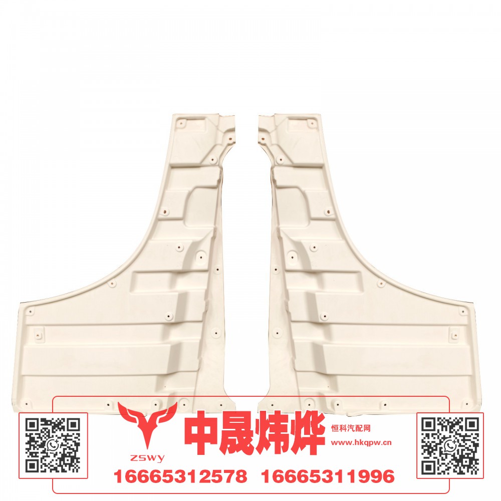 YG1671330008,豪沃MAX车门下护板内板,济南中晟炜烨国际贸易有限公司