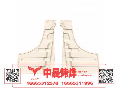 YG1671330008,豪沃MAX车门下护板内板,济南中晟炜烨国际贸易有限公司