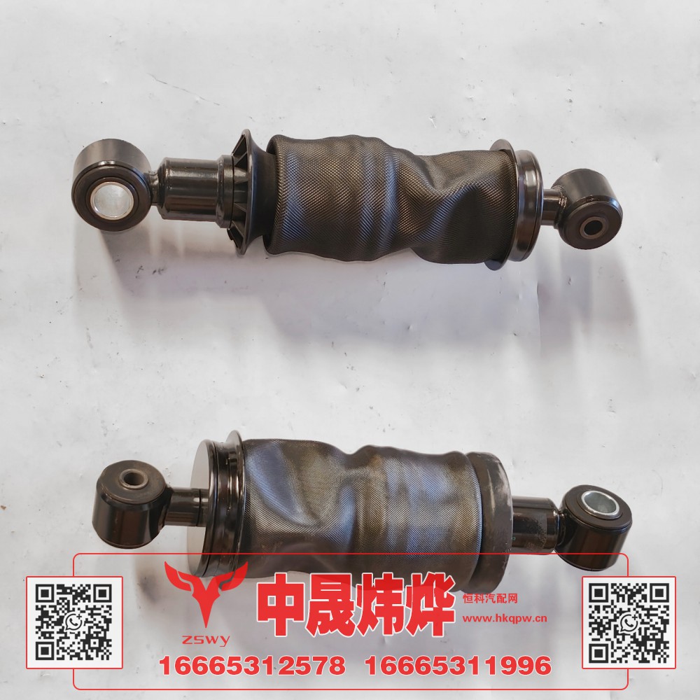 YG1671430032豪沃MAX前悬减震气囊-YG1671430034豪沃MAX前悬减震气囊 40×11×11 3.6kg