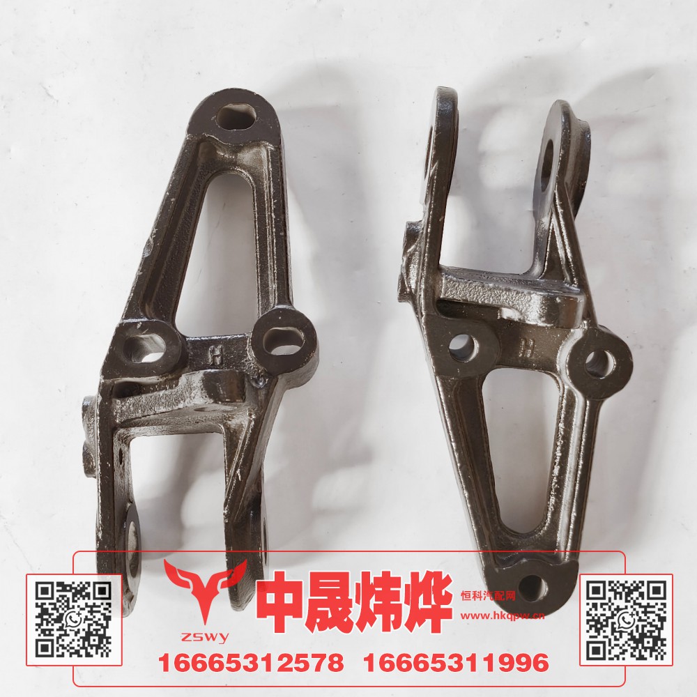 YG1671430041,豪沃MAX前悬支架左,济南中晟炜烨国际贸易有限公司