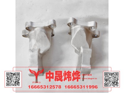 YG1671430044,豪沃MAX前悬右铝支座,济南中晟炜烨国际贸易有限公司