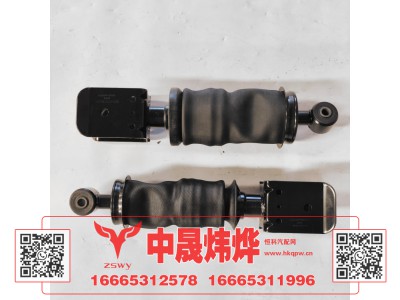 YG1671440035,豪沃MAX后悬减震气囊,济南中晟炜烨国际贸易有限公司