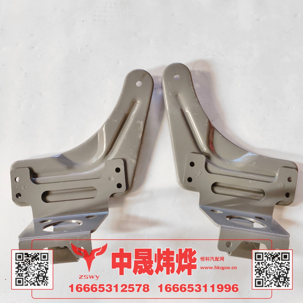 YG1671440044,豪沃MAX后悬右上支架,济南中晟炜烨国际贸易有限公司