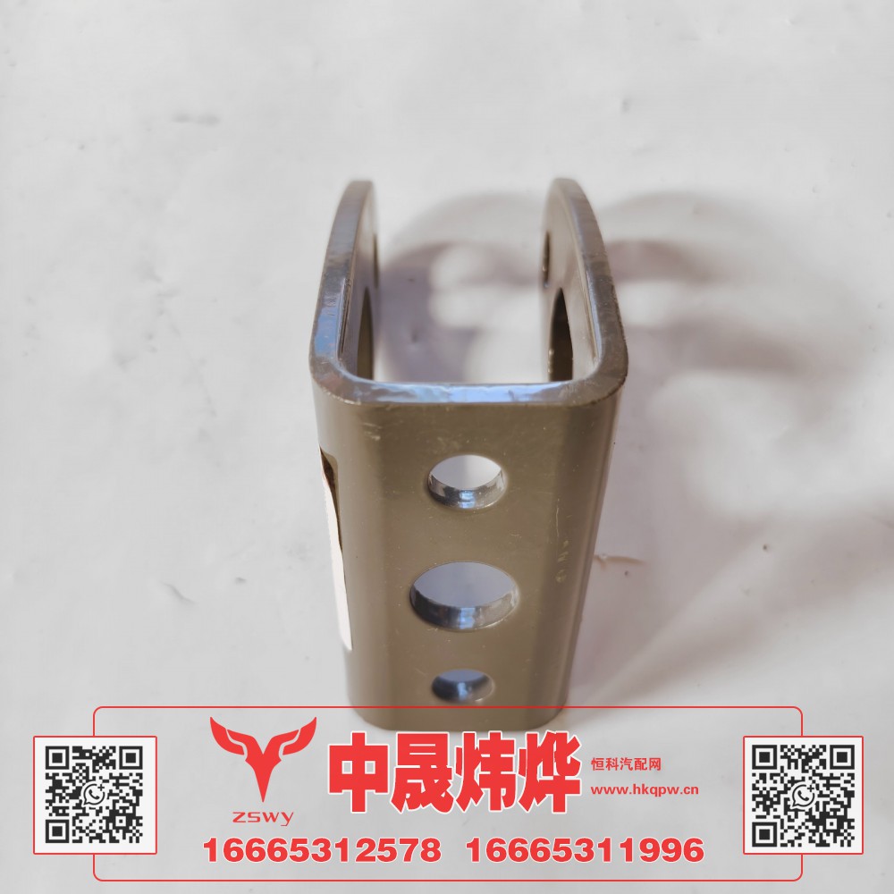 YG1671440055,豪沃MAX横向减震器上支架,济南中晟炜烨国际贸易有限公司