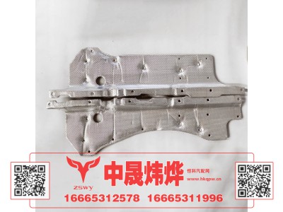 YG1671690016,豪沃MAX降噪板,济南中晟炜烨国际贸易有限公司
