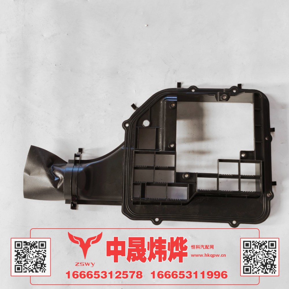 YG1671720060,豪沃MAX接线盒,济南中晟炜烨国际贸易有限公司