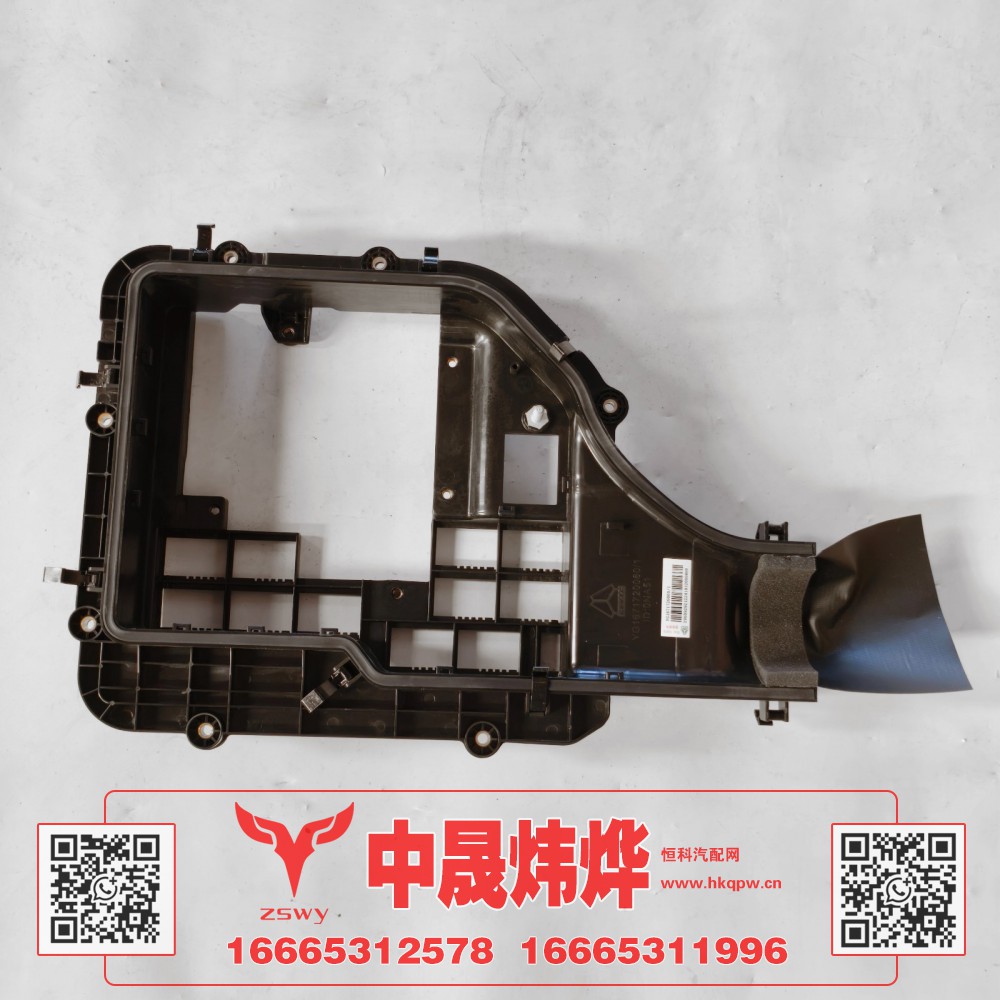 YG1671720060,豪沃MAX接线盒,济南中晟炜烨国际贸易有限公司