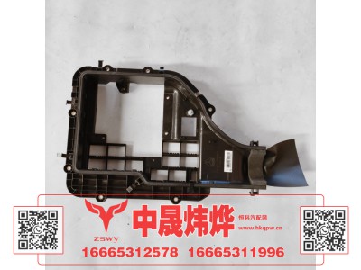 YG1671720060,豪沃MAX接线盒,济南中晟炜烨国际贸易有限公司