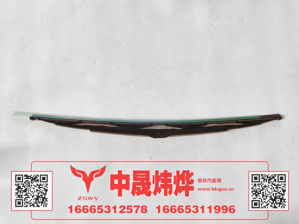 YG1671740104豪沃MAX雨刷片 80×6.5×1.5 0.4kg