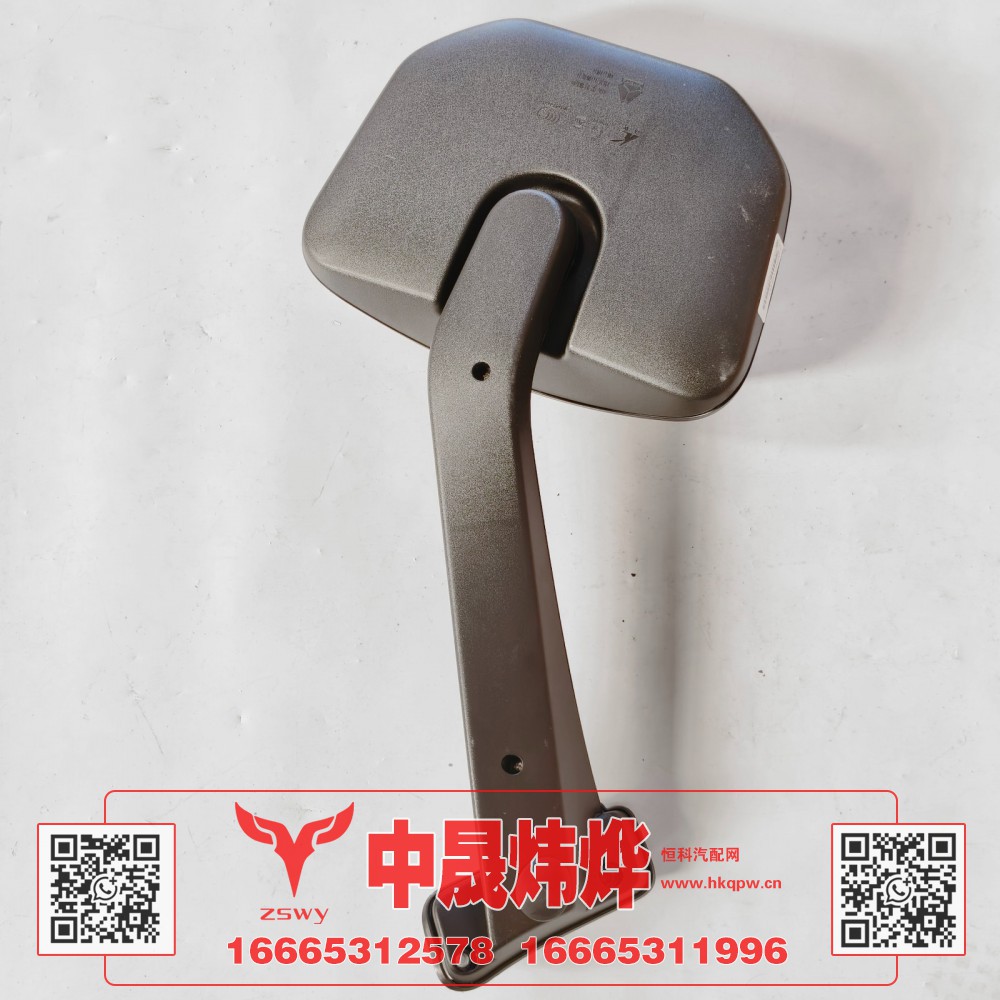 YG1671770040,豪沃MAX前下视镜,济南中晟炜烨国际贸易有限公司
