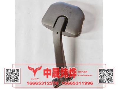 YG1671770040,豪沃MAX前下视镜,济南中晟炜烨国际贸易有限公司