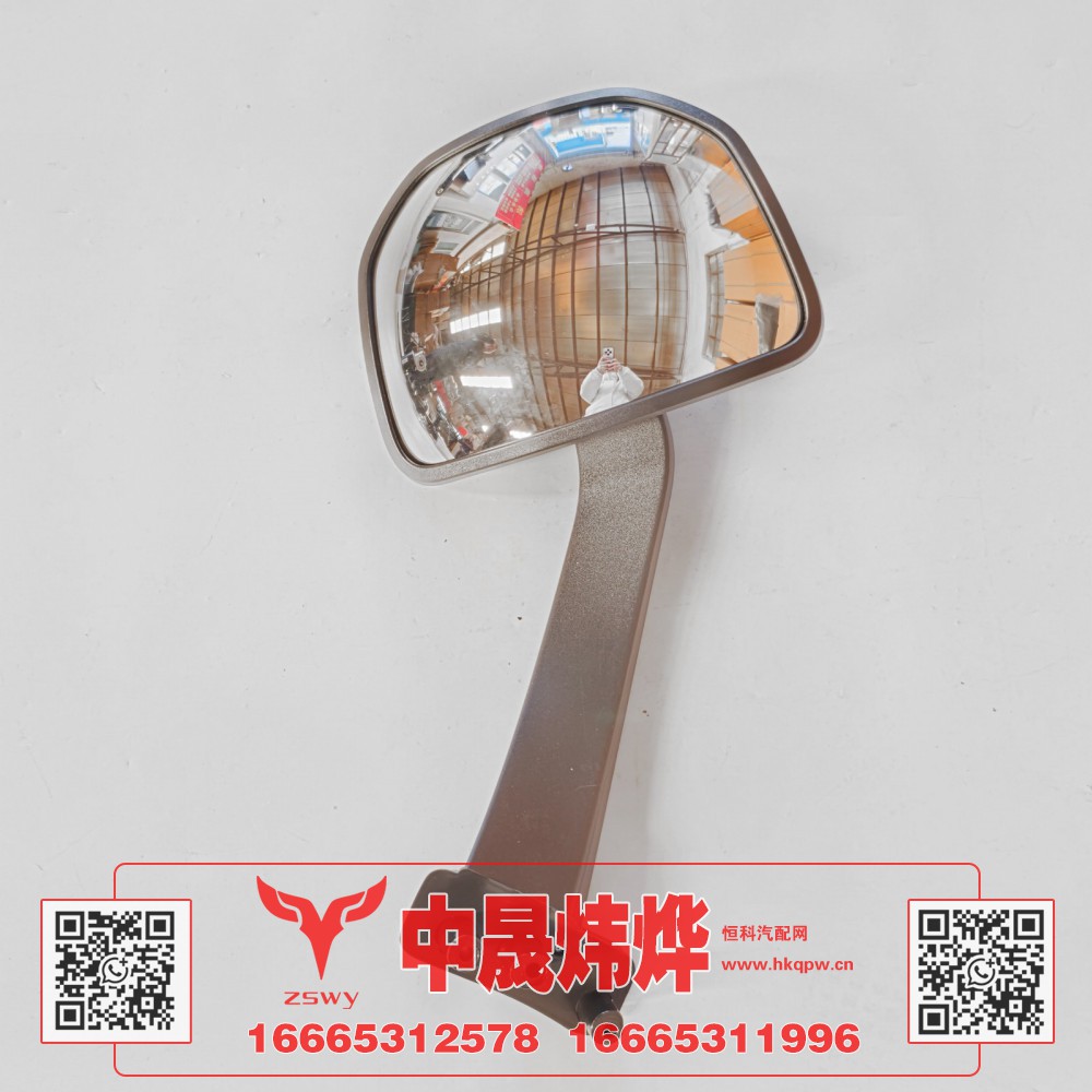 YG1671770040豪沃MAX前下视镜 62×34×10 2kg
