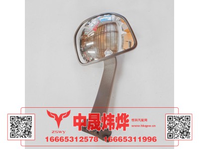 YG1671770040,豪沃MAX前下视镜,济南中晟炜烨国际贸易有限公司