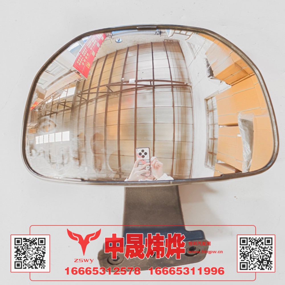YG1671770050豪沃MAX车门镜 31×28.5×10 0.8kg