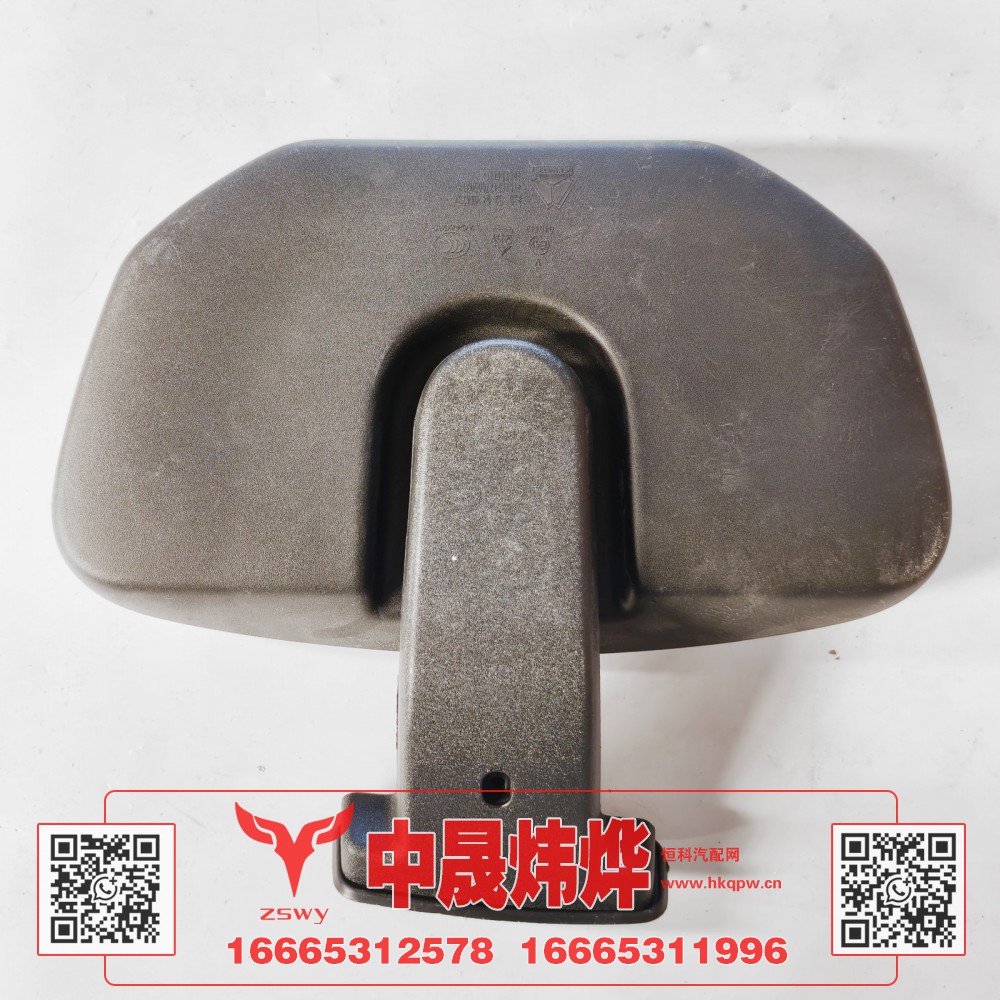 YG1671770050,豪沃MAX车门镜,济南中晟炜烨国际贸易有限公司