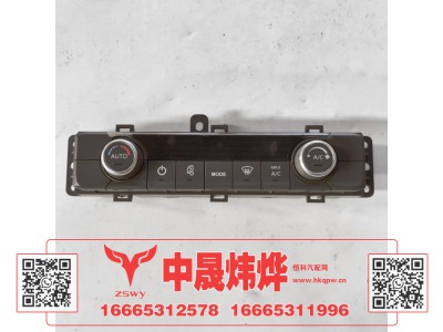 YG1671821001,豪沃MAX控制面板,济南中晟炜烨国际贸易有限公司