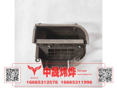 YG1671821002,豪沃MAX外循环进风格栅,济南中晟炜烨国际贸易有限公司