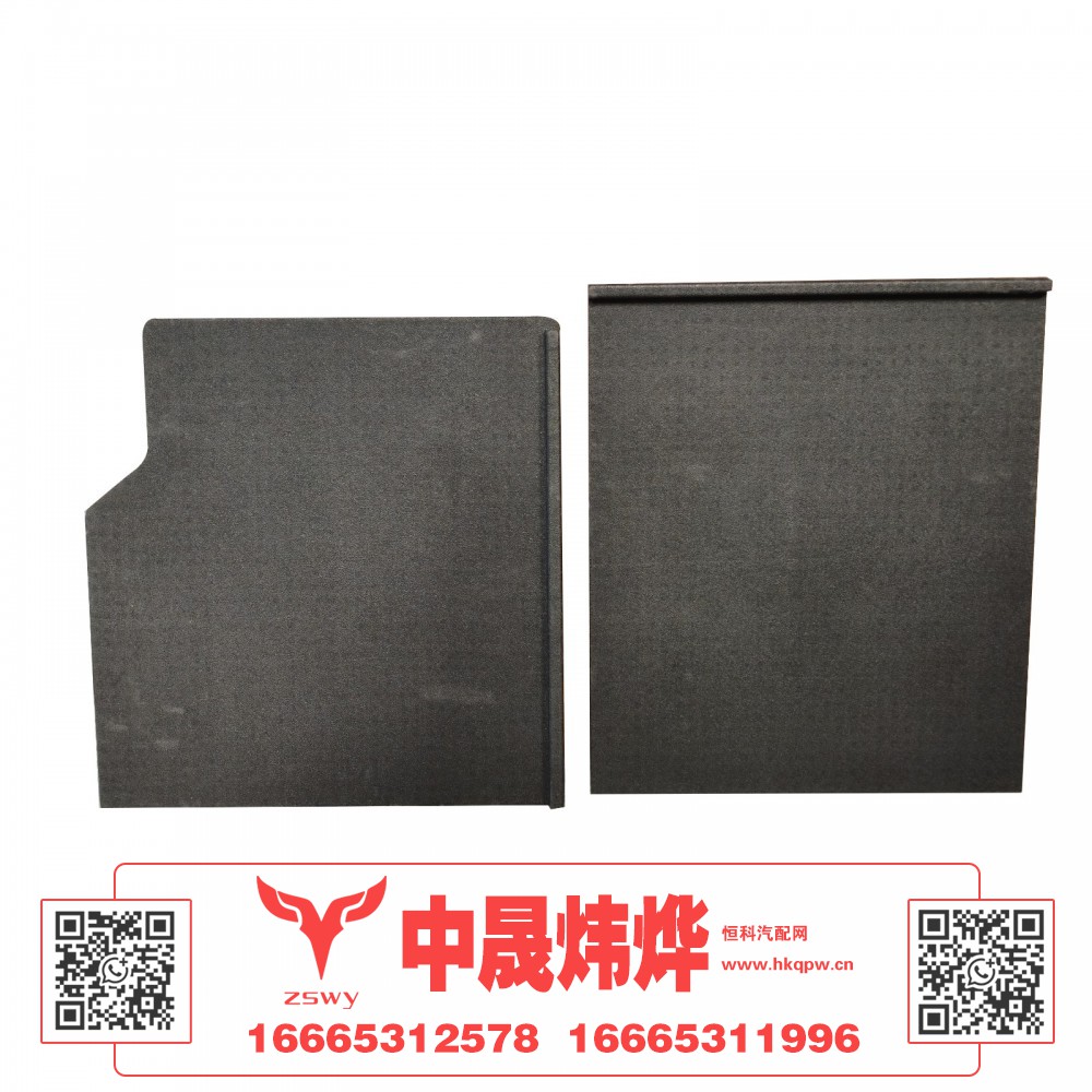 YG1674570023,豪沃MAX卧铺箱盖,济南中晟炜烨国际贸易有限公司