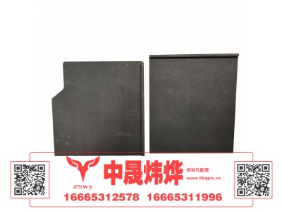 YG1674570023,豪沃MAX卧铺箱盖,济南中晟炜烨国际贸易有限公司