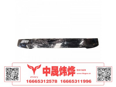 YG1674870030,豪沃MAX遮阳罩,济南中晟炜烨国际贸易有限公司