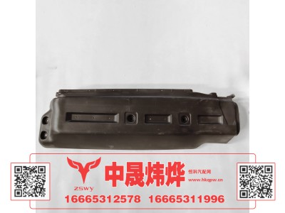 YG9525194500,豪沃MAX进气道,济南中晟炜烨国际贸易有限公司