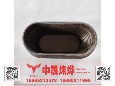 YG9525194503,豪沃MAX波纹管,济南中晟炜烨国际贸易有限公司