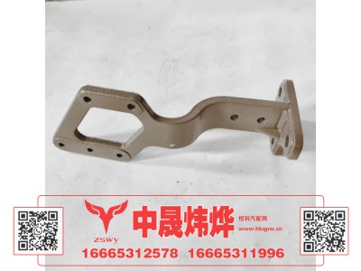 YG9525360123,豪沃MAX干燥器支架,济南中晟炜烨国际贸易有限公司