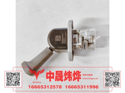 YG9525360852,豪沃MAX挂车手制动阀,济南中晟炜烨国际贸易有限公司