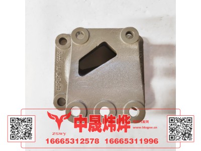 YG9525470045,豪沃MAX转向器支架,济南中晟炜烨国际贸易有限公司