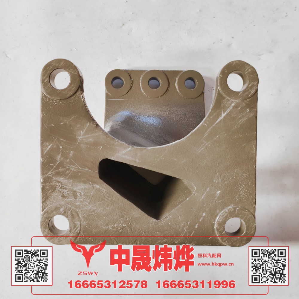 YG9525470045,豪沃MAX转向器支架,济南中晟炜烨国际贸易有限公司