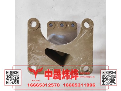 YG9525470045,豪沃MAX转向器支架,济南中晟炜烨国际贸易有限公司
