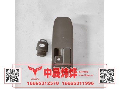YG9525584104,豪沃MAX车门控制器,济南中晟炜烨国际贸易有限公司