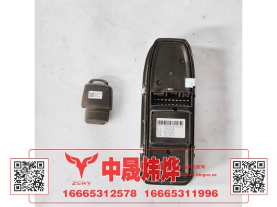 YG9525584104,豪沃MAX车门控制器,济南中晟炜烨国际贸易有限公司